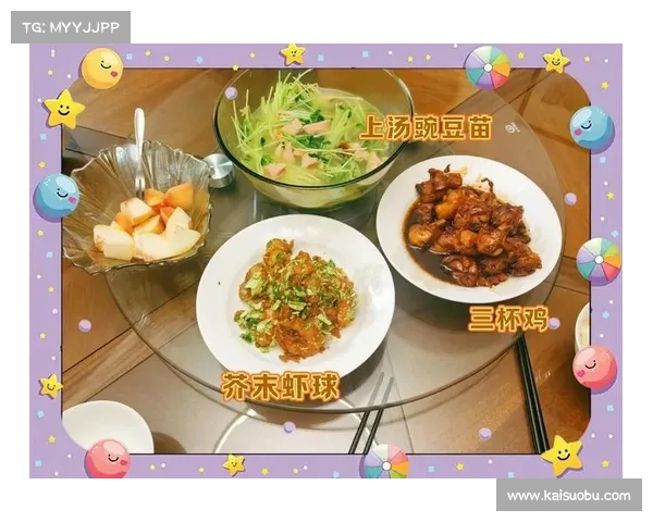 厨房欢乐双人合作新体验 共创美味时光与默契互动 厨房欢乐双人合作新体验 共创美味时光与默契互动