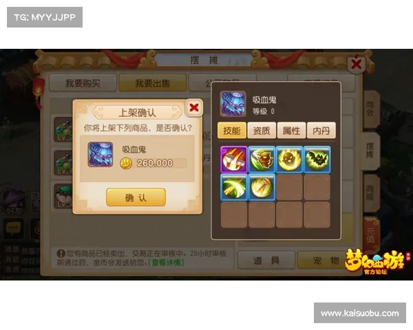 手游评测报告撰写技巧及常见注意事项解析 手游评测报告撰写技巧及常见注意事项解析
