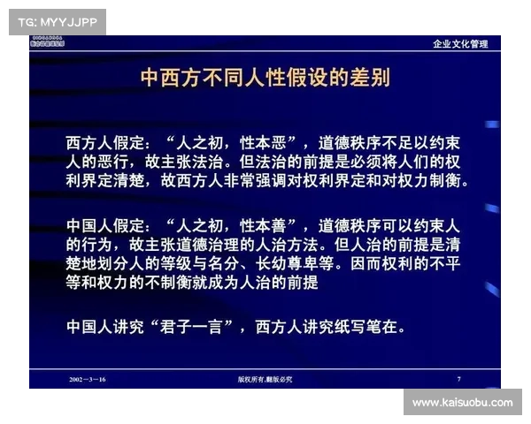 《龙腾世纪觉醒》背后的深层次主题探析:道德选择与人性冲突的深刻寓意 《龙腾世纪觉醒》背后的深层次主题探析:道德选择与人性冲突的深刻寓意