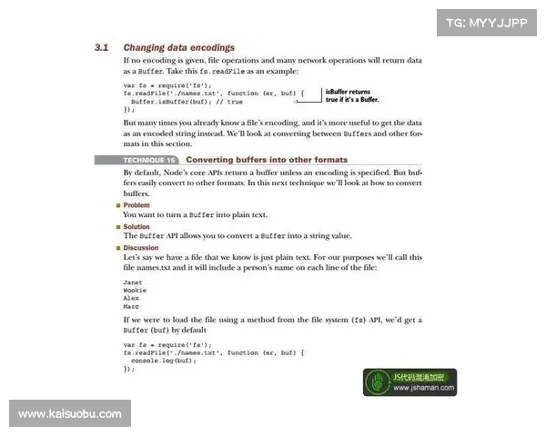 NBA2K13游戏代码解密与实战应用探索与技术创新分析 NBA2K13游戏代码解密与实战应用探索与技术创新分析