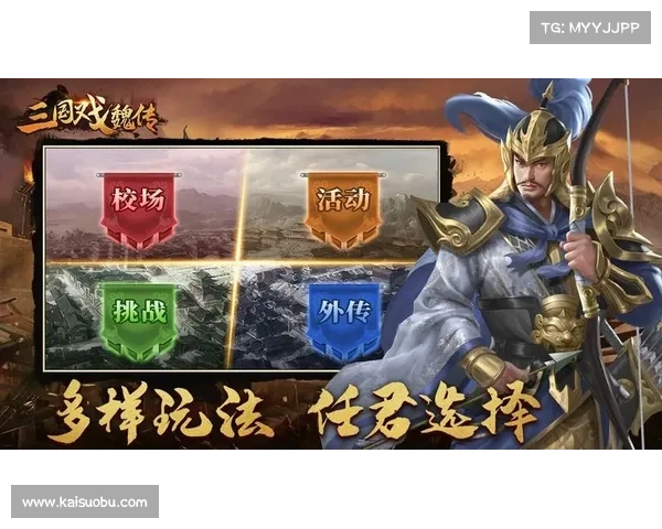 七大策略助你打造无敌英雄阵容,轻松制胜每一场战斗 七大策略助你打造无敌英雄阵容,轻松制胜每一场战斗