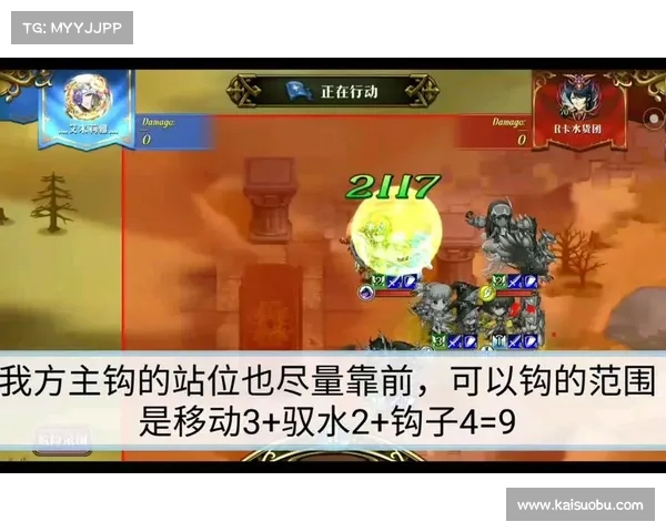 梦幻模拟战必胜之道:掌握五大关键秘籍提升战术制胜能力 梦幻模拟战必胜之道:掌握五大关键秘籍提升战术制胜能力