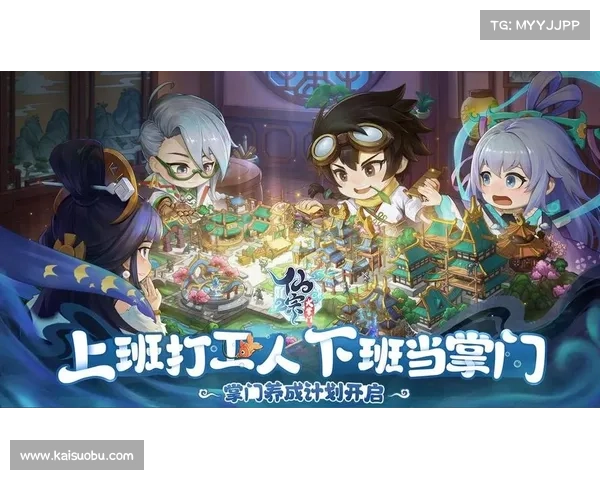 叶孤城大掌门如何凭智慧与决断力成就江湖传奇的成功秘诀分析 叶孤城大掌门如何凭智慧与决断力成就江湖传奇的成功秘诀分析