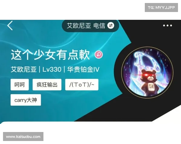 更改英雄联盟昵称的三种有效方法及操作步骤详解 更改英雄联盟昵称的三种有效方法及操作步骤详解