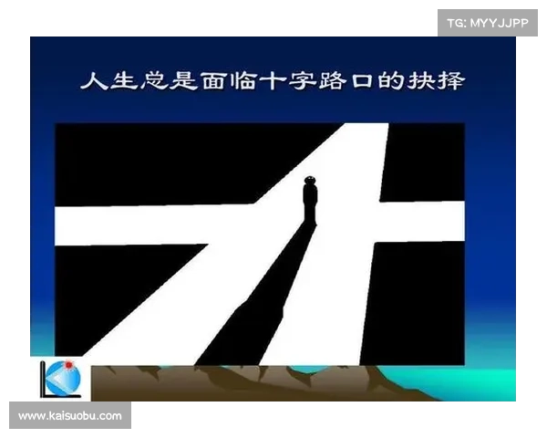 虚拟世界与现实交织中的五大命运抉择与人生转折