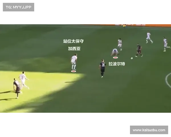 揭开波尔蒂足球俱乐部名称背后不为人知的历史渊源与文化谜团深析