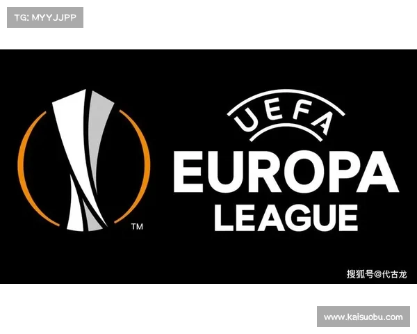 欧冠与欧联小组第三名晋级规则及参赛资格解析详解