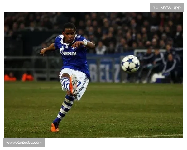 法尔范在沙尔克04的关键角色与深远影响分析