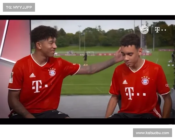 如何成为穆西亚拉的忠实粉丝并深入了解他的足球人生与成就