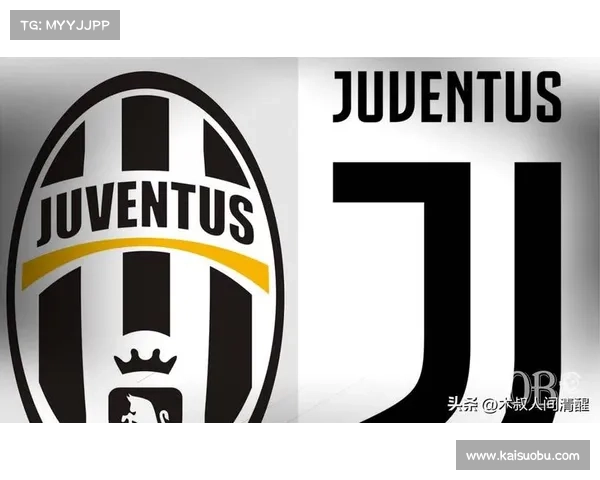 尤文图斯辉煌历史再创新高 新的挑战与未来成就并肩前行