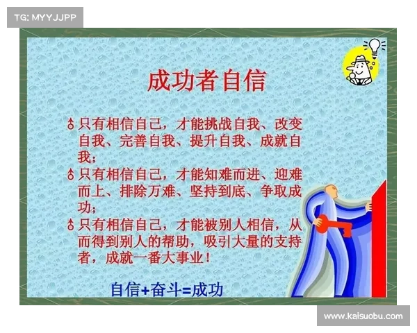 应对会议中质疑的五大实用技巧助你自信发言提升沟通效果