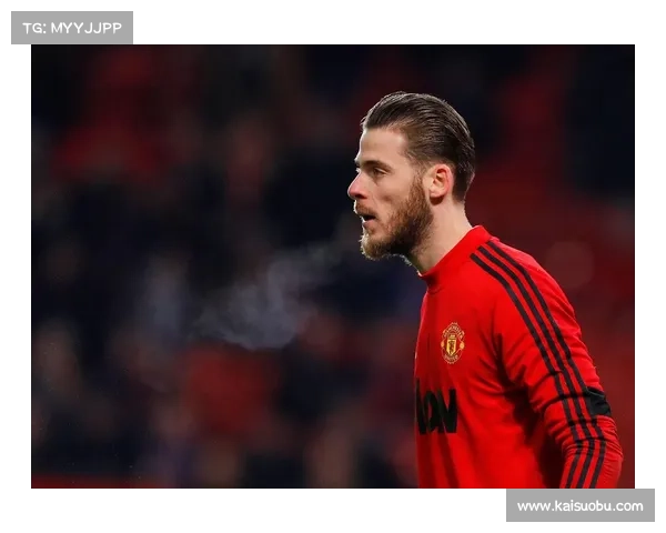 德赫亚神扑助曼联挺进国王杯决赛 锁定胜利关键时刻显英雄本色