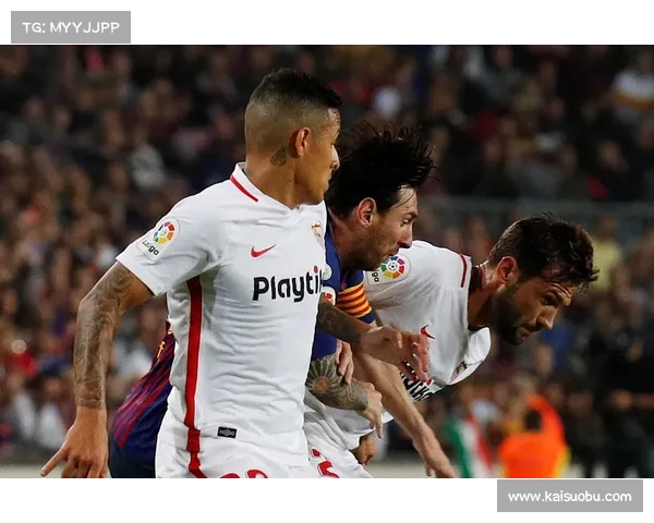 打破巴萨主导地位的六大关键步骤解析与战略实施