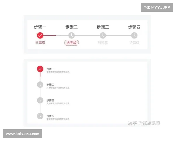 掌握乒乓球亚洲杯比赛技巧提升战术水平的全面指南