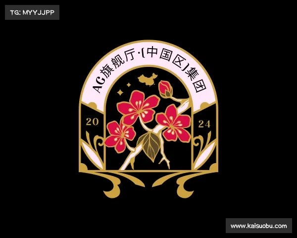 解读AG旗舰厅·(中国区)集团